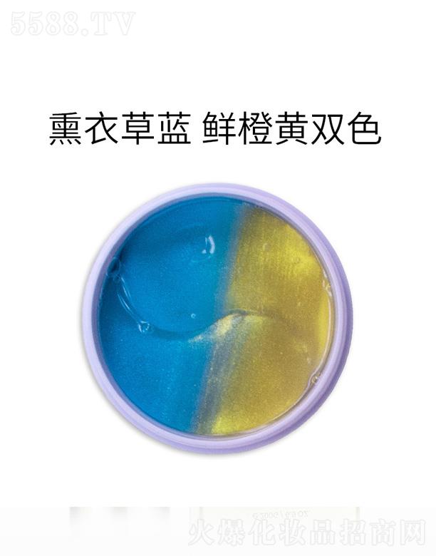 �����pɫ��Ĥ-޹�²�