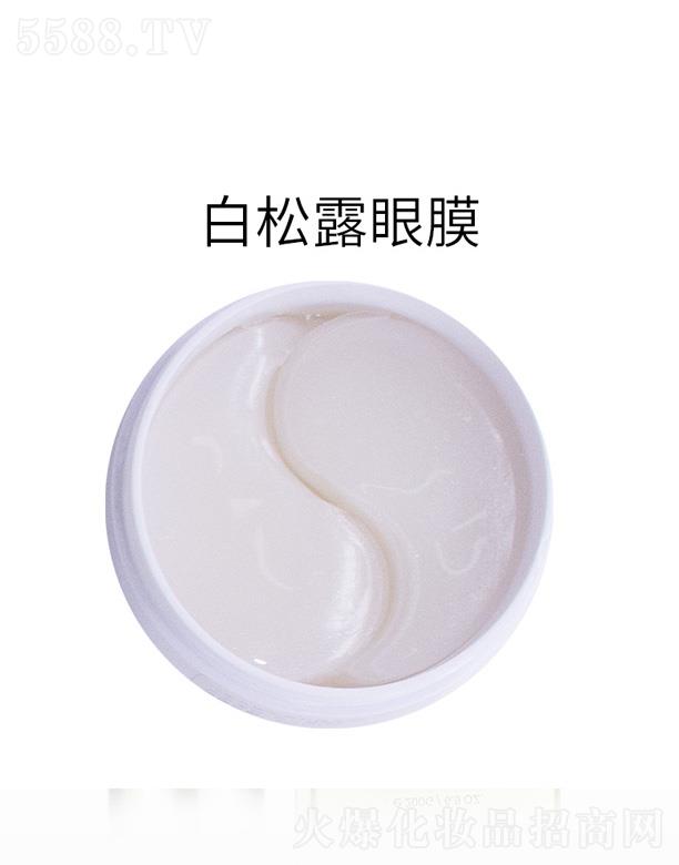 �����pɫ��Ĥ-����¶��Ĥ