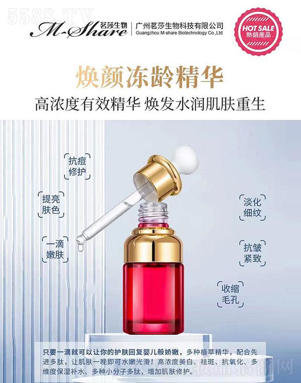 ����g���A