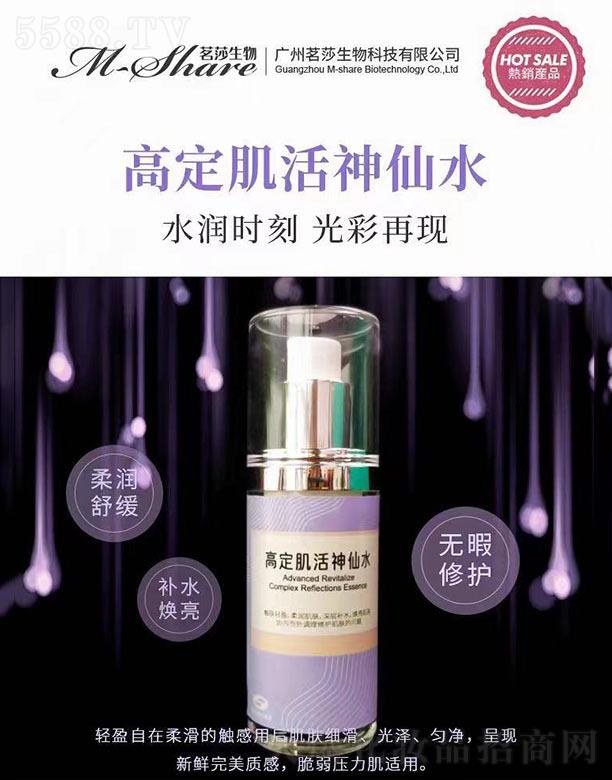 �߶���������ˮ