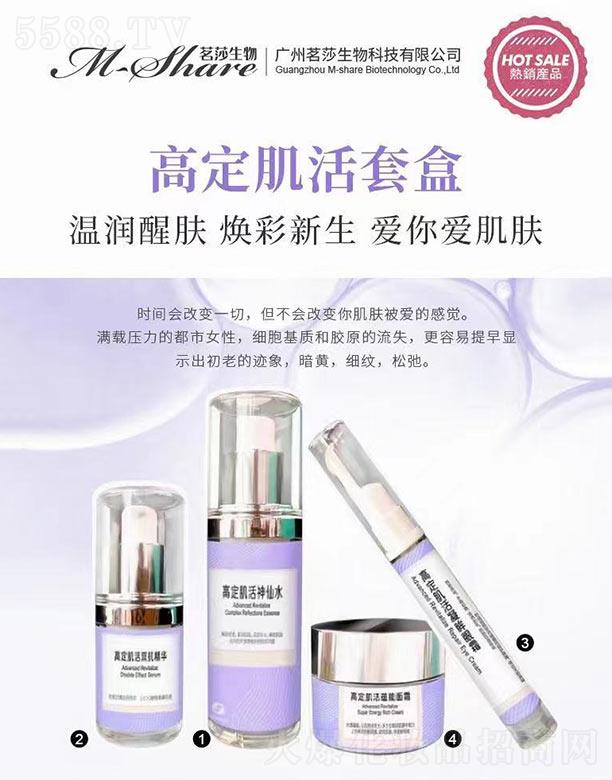 �V����ɯ����Ƽ����޹�˾���߶������׺�