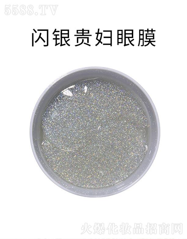 �W�y�F�D��Ĥ