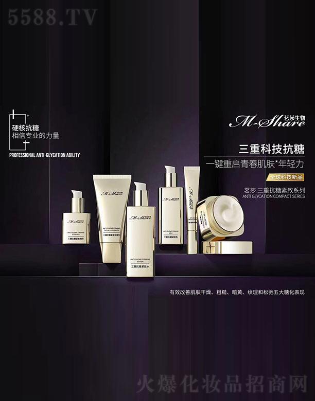 �V����ɯ����Ƽ����޹�˾����ɯ���ؿ��Ǿo��ϵ��