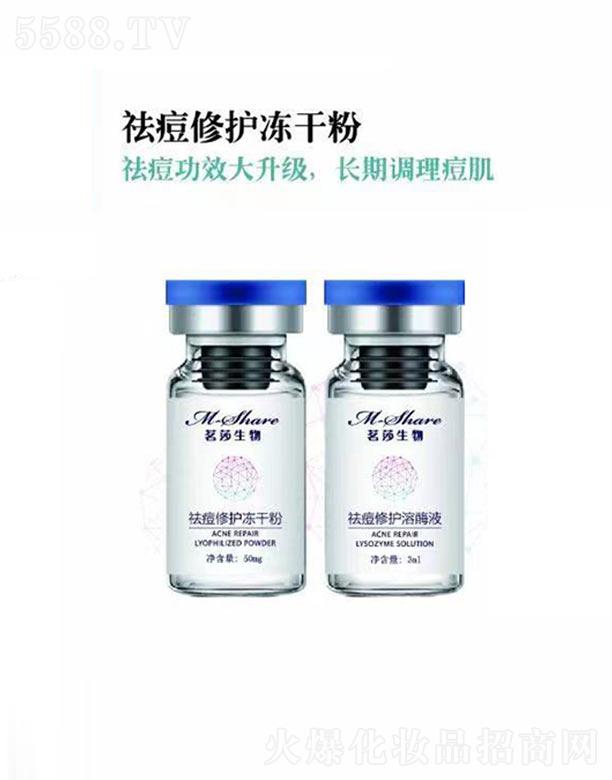 �V����ɯ����Ƽ����޹�˾����ɯ��������o(h��)���ɷ�