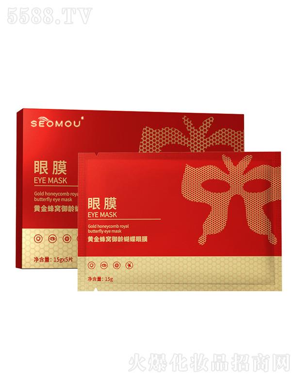 �S���C���g������Ĥ