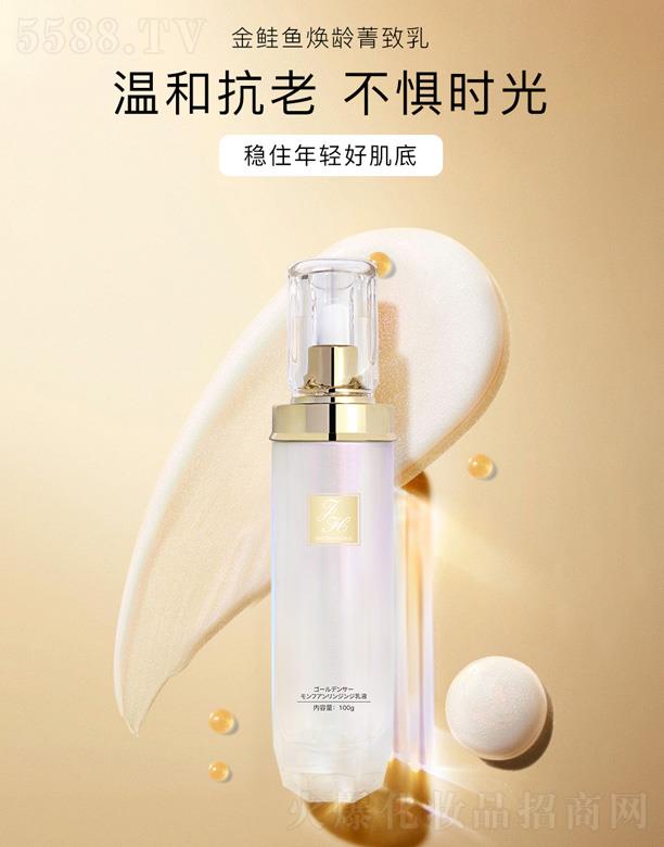 �V�|�п���������Ƽ�����؟(z��)�ι�˾��FH���q�~���gݼ���� 100g