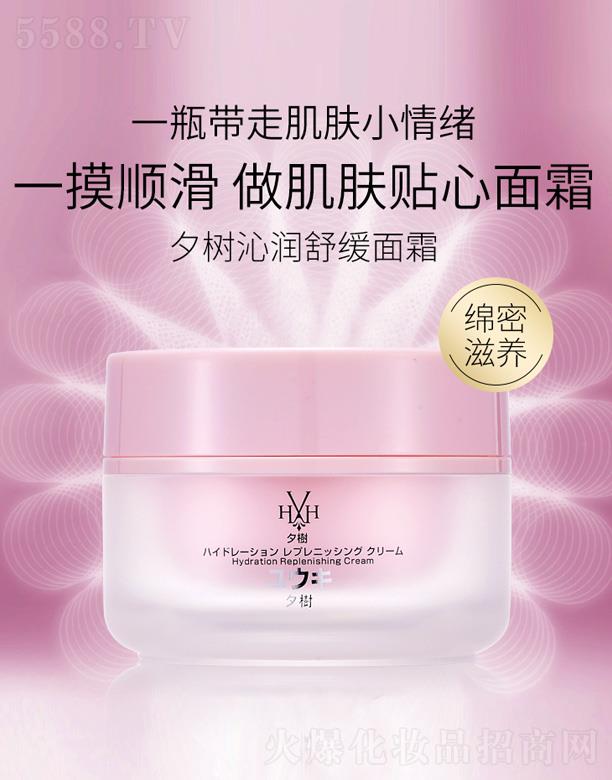 Ϧ���ߝ��澏��˪