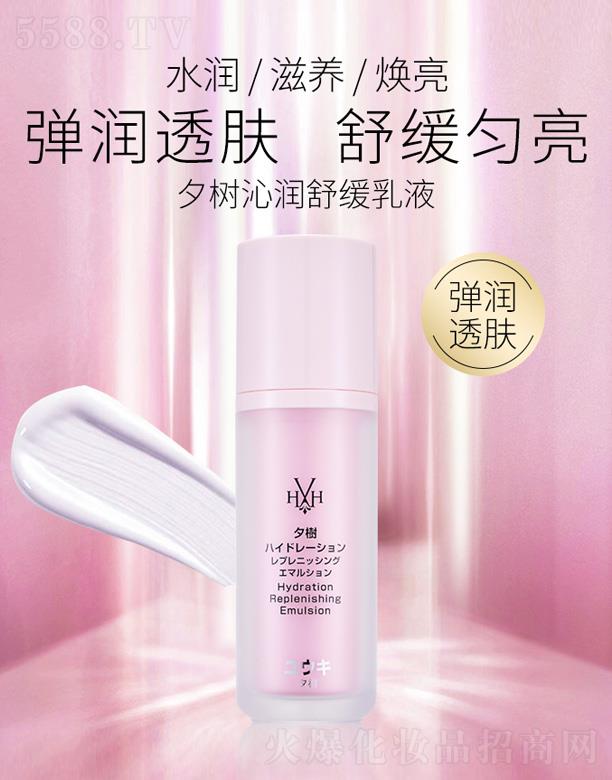 �V�|�п���������Ƽ�����؟(z��)�ι�˾��Ϧ���ߝ�(r��n)�澏��Һ