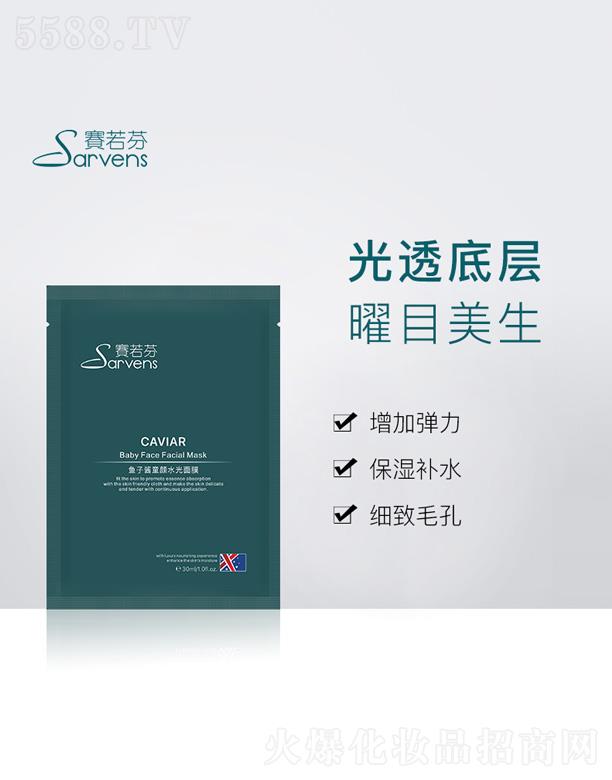 ِ�����~(y��)���uͯ�ˮ����Ĥ