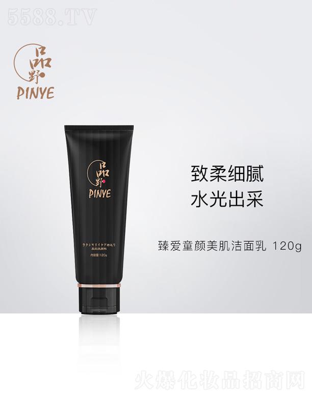 �V�|�п���������Ƽ�����؟(z��)�ι�˾��ƷҰ���ͯ����������� 120g