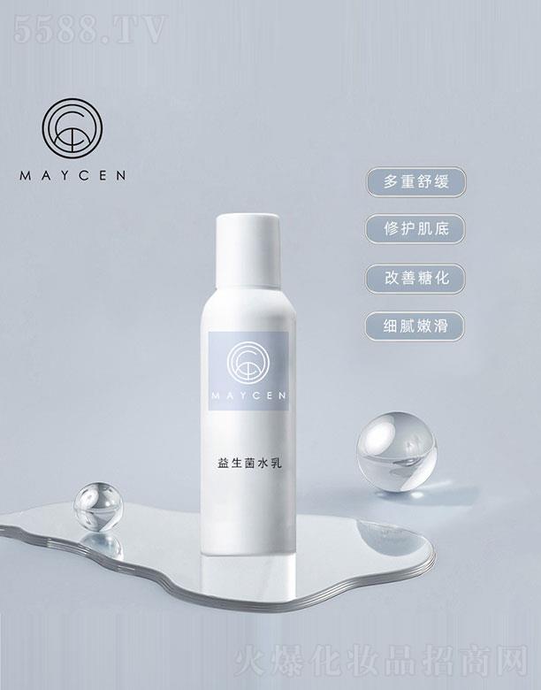 �V���������Ƽ����޹�˾��MAYCEN������ˮ��