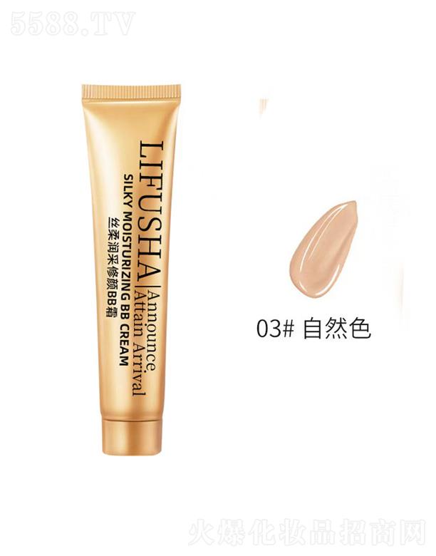 ��ܽɯ�z�᝙�����BB˪-��Ȼɫ