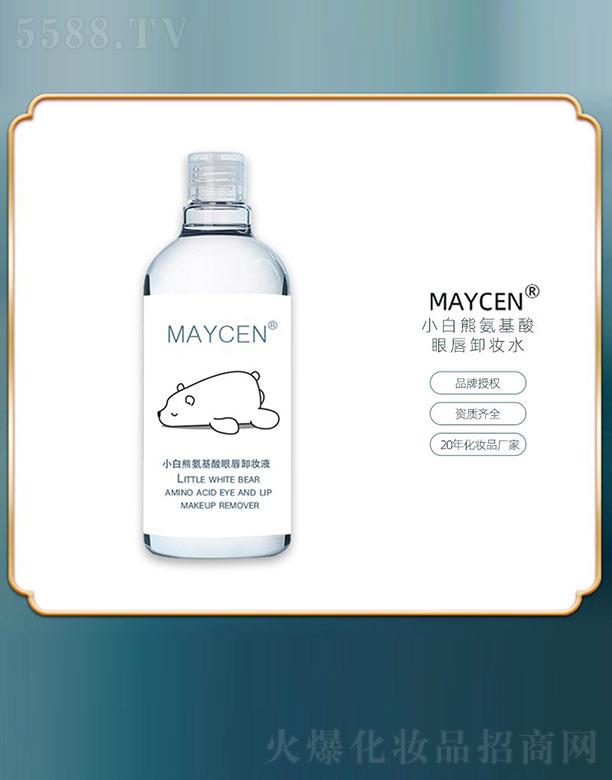MAYCENС���ܰ������۴�ж�yˮ