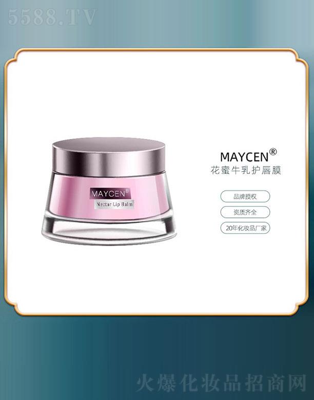 MAYCEN����ţ���o(h��)��Ĥ