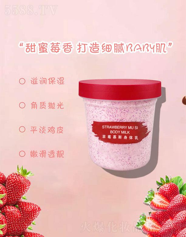 �V���������Ƽ����޹�˾��MAYCEN��ݮĽ˹���w��