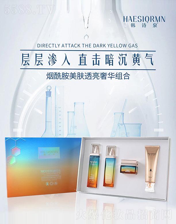 �nԊ(sh��)Ȫ���������w͸�����A�M��