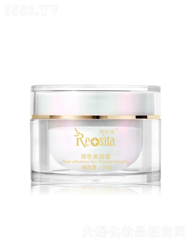 �V����܎������Ƽ����޹�˾����܎���{ɫ���˪ 30g