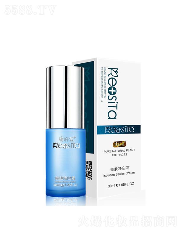 �V����܎������Ƽ����޹�˾����܎�����w����˪ 30ml