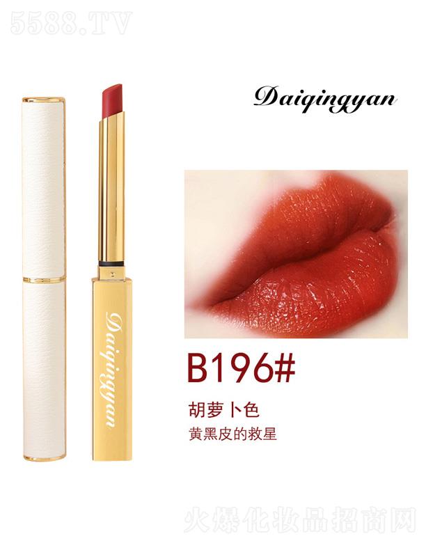 ��ܽɯС��(x��)���ڼt-���}��ɫ