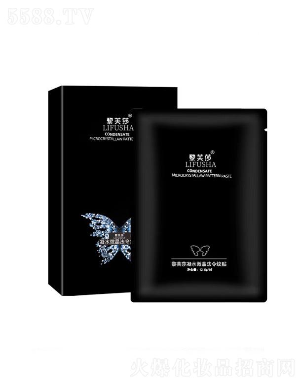 ��ܽɯ��ˮ΢������y�N