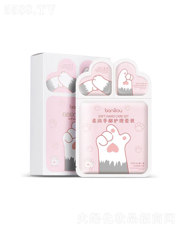 �����᝙(r��n)��Ĥ�o(h��)�����b