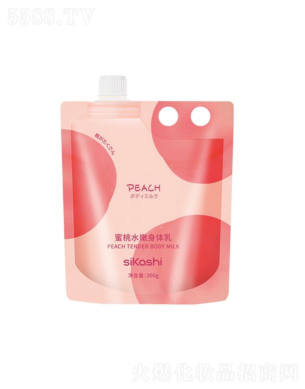 �V�ݰ��໯�yƷ���޹�˾���z��Ԋ����ˮ�����w��