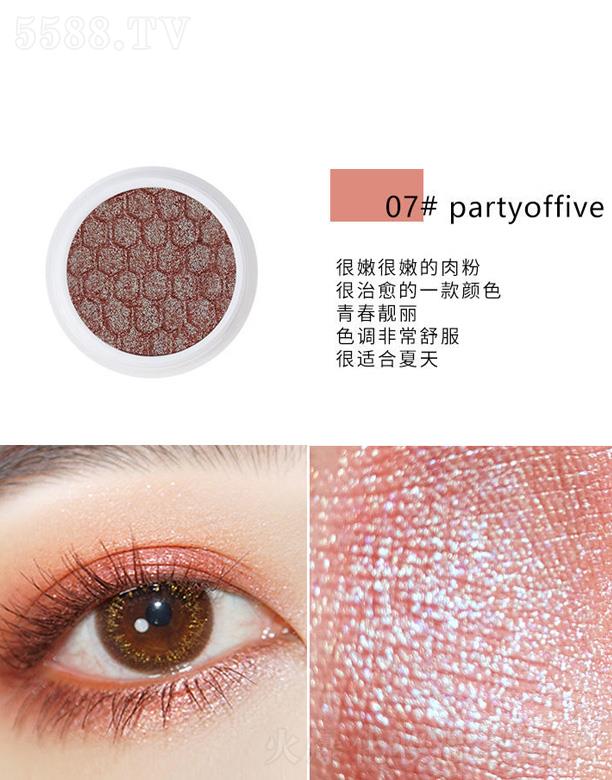 �ʼ���������ɫ��Ӱ-paetyoffive