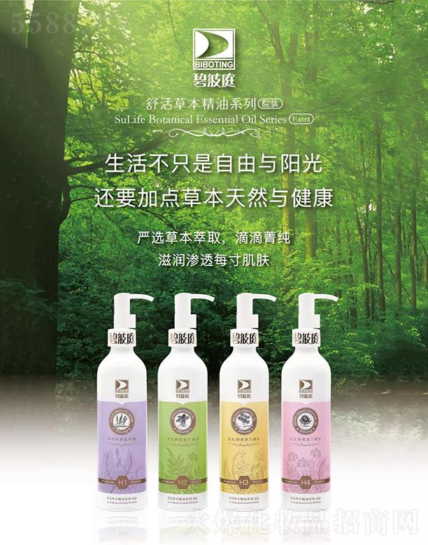 �̲�ͥ�Q(m��o)�ף��Ϻ������޹�˾���̲�ͥ���ݱ�����ϵ��