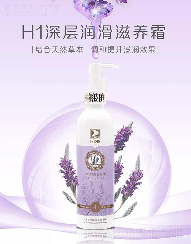 �̲�ͥ�Q(m��o)�ף��Ϻ������޹�˾���̲�ͥH1��ӝ������B(y��ng)˪