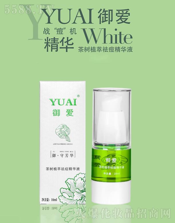 ���۲��ֲ������AҺ 18ml