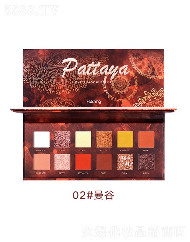 �ʼ��Ų��p��������Ӱ�P-����