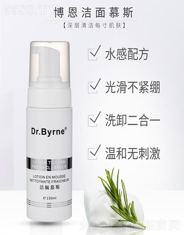 �������\���r������Ƽ����޹�˾���������Ľ˹ 150ml