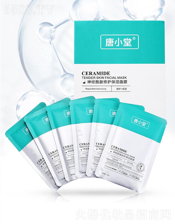 ��С����(j��ng)�������A��Ĥ