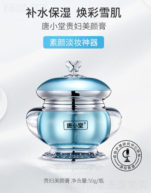 ��������С�û��yƷ���޹�˾����С���F�D���