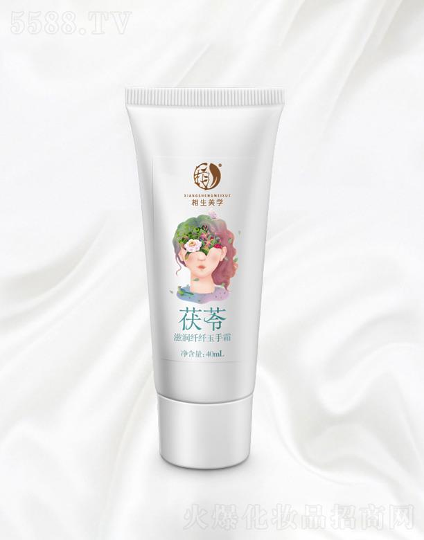 �������������W(xu��)�o�wƷ���޹�˾���������W(xu��)�����̝��w�w����˪