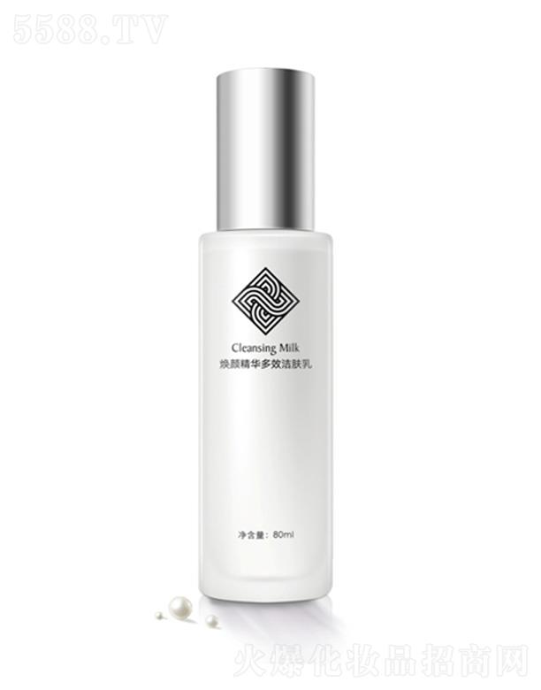 �������ņ��ùŷ����I(y��)���޹�˾���ņ��á����Ч���w�� 80ml