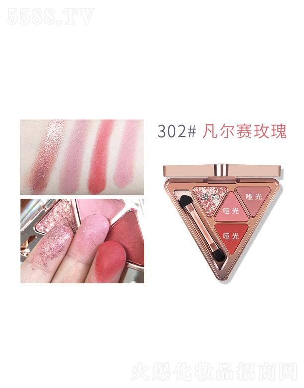 �ʼ����Ǖr(sh��)������(d��ng)��Ӱ�P-����ِõ��