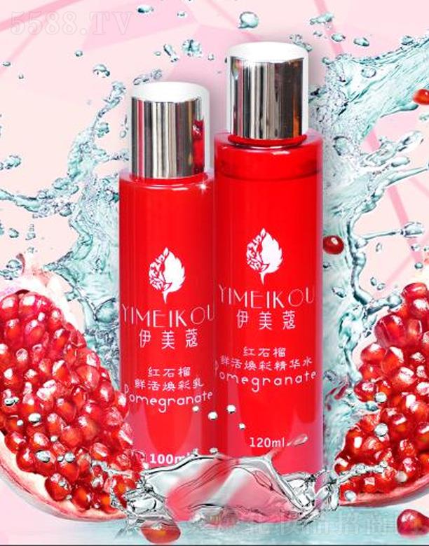 ��ƽ�����~���û��yƷ���޹�˾������ޢ�tʯ��ˮ��ϵ��