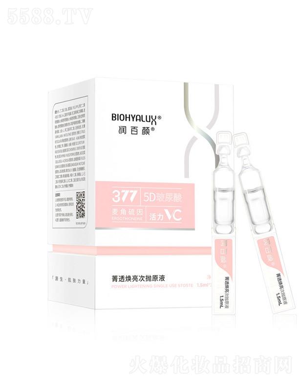 ��(r��n)���ݼ͸�����Β�ԭҺ