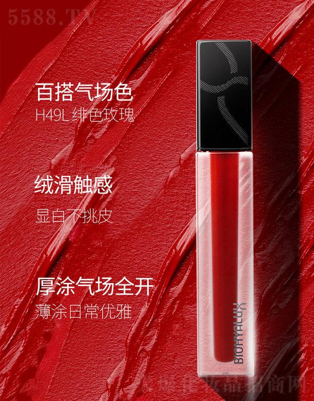 ������ᾄ�F�洽��-�pɫõ��