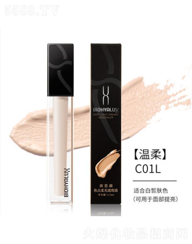 ���������՚��������Һ-����