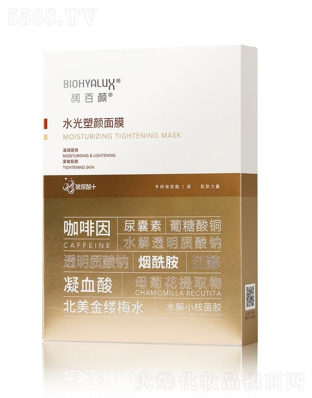 �����ˮ�������Ĥ