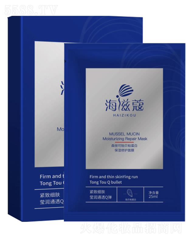 ɭ�����Oؐճ�������o��Ĥ 25ml