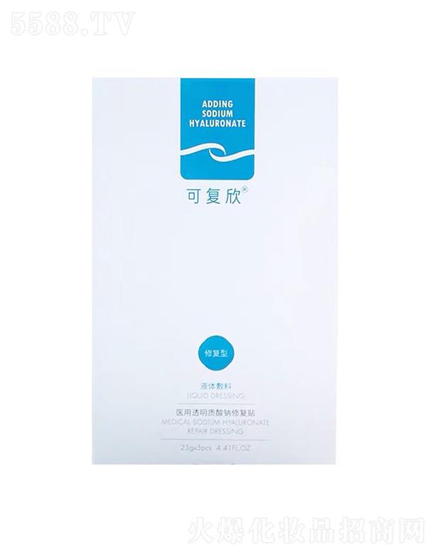 �ɏ�(f��)��͸���|(zh��)���c�ޏ�(f��)�N