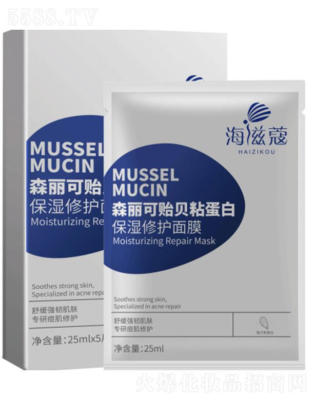 ɭ�����Oؐճ�������o(h��)��Ĥ�������� 25ml