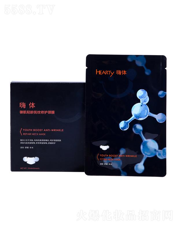 ���w�����p�g��y���o�iĤ