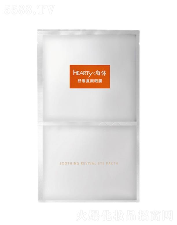 ���w�澏��(f��)���Ĥ