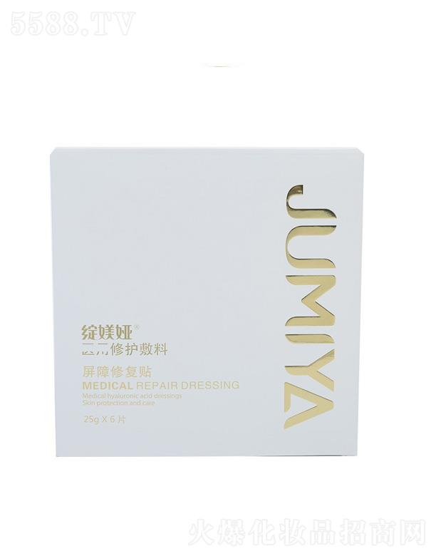 �`�Z�I�������o(h��)�N