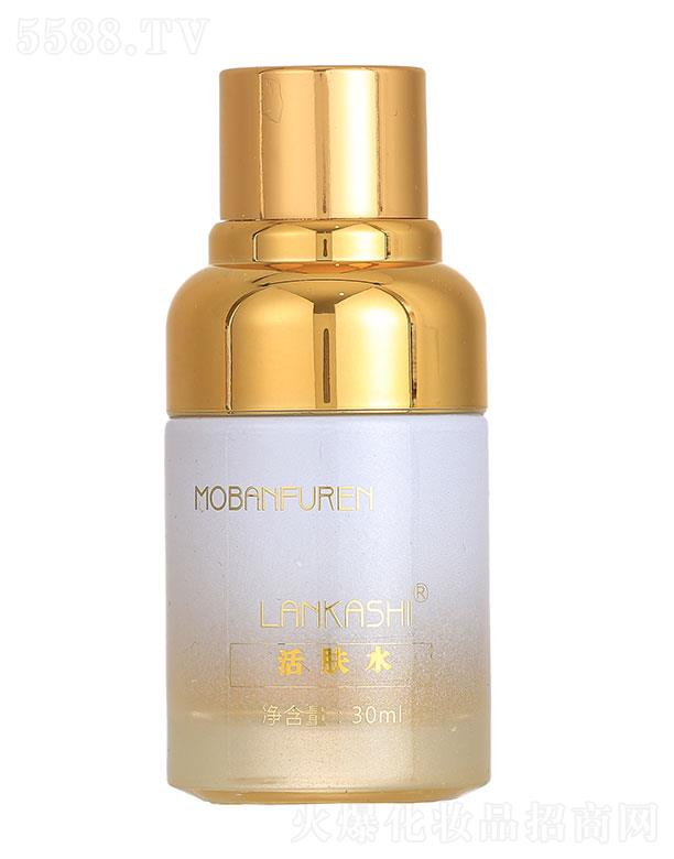 ħ�߷��˻��wˮ 30ml