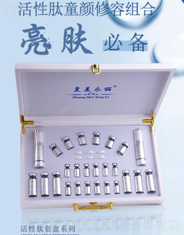 ���ϻ�������Ƽ����޹�˾����������������ͯ����w���ݽM��